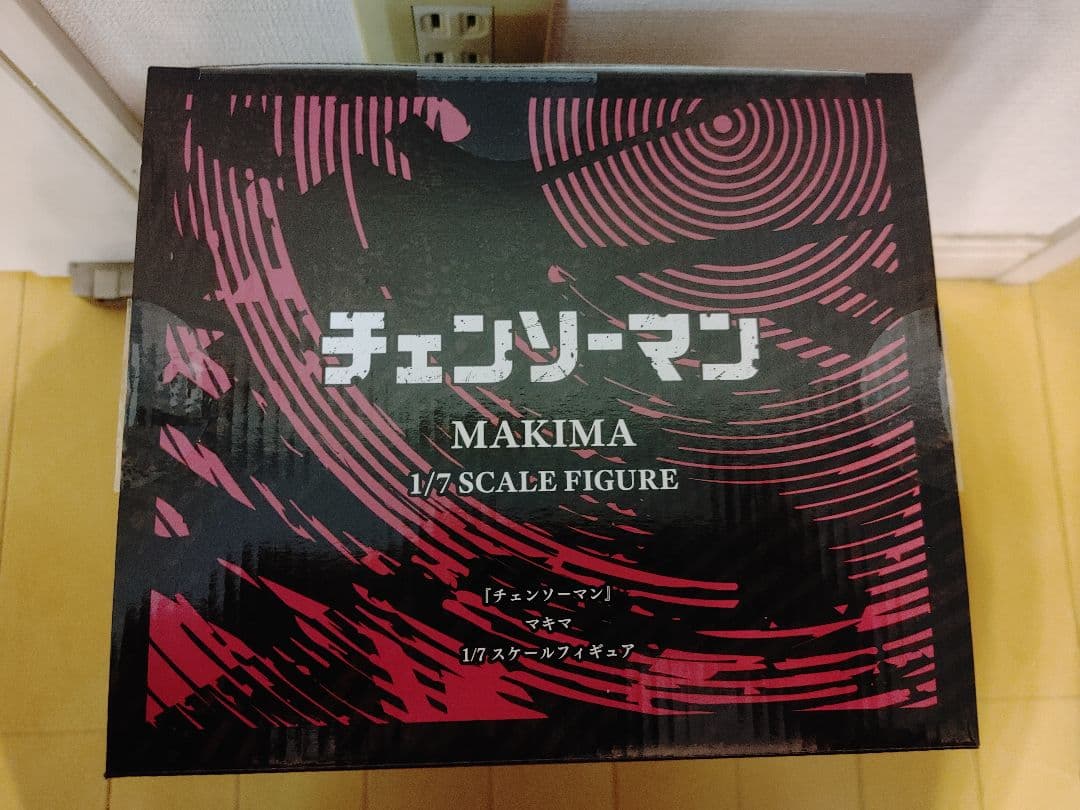 チェンソーマン マキマ 1/7 スケール フィギュア