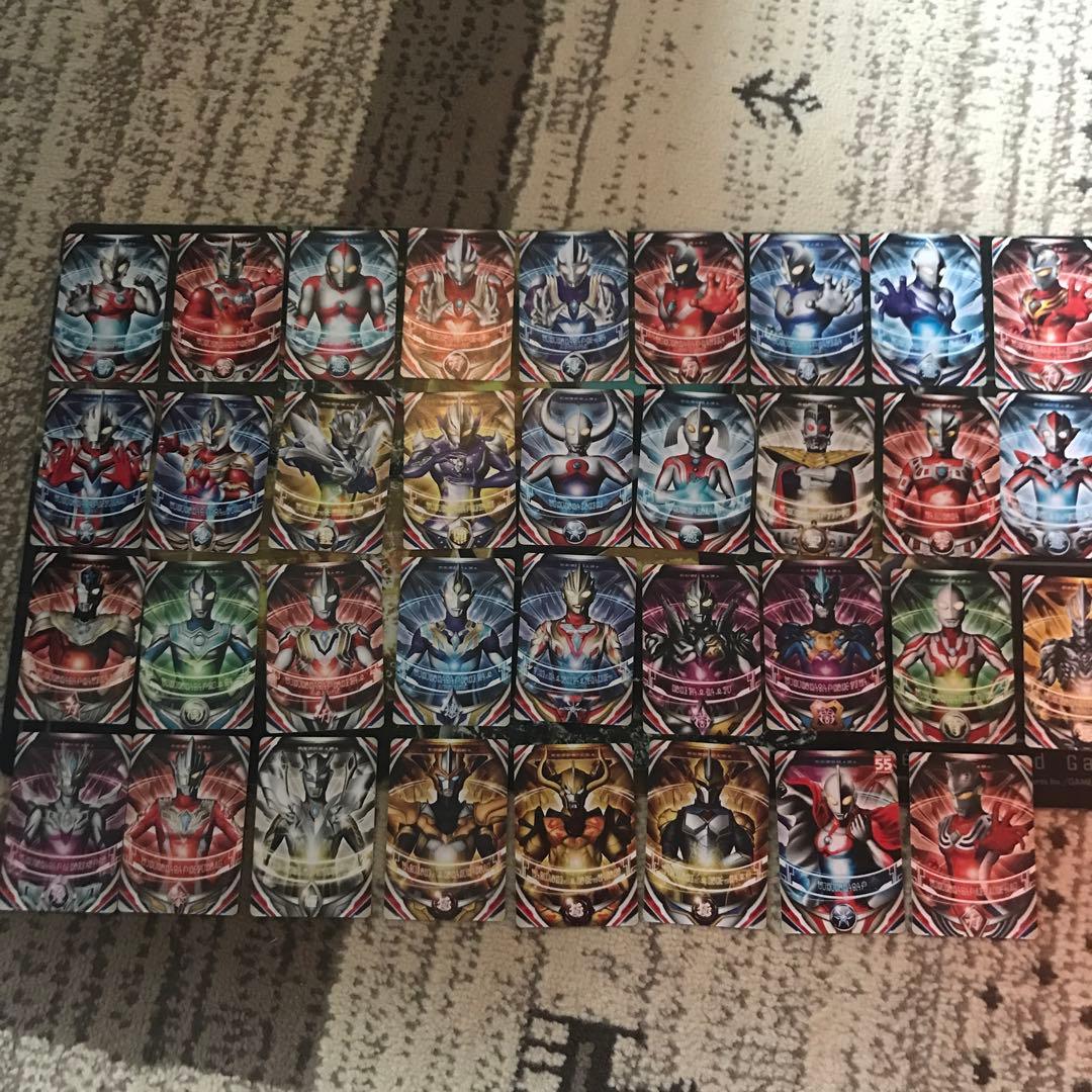 ウルトラレプリカ オーブリング ウルトラフュージョンカード