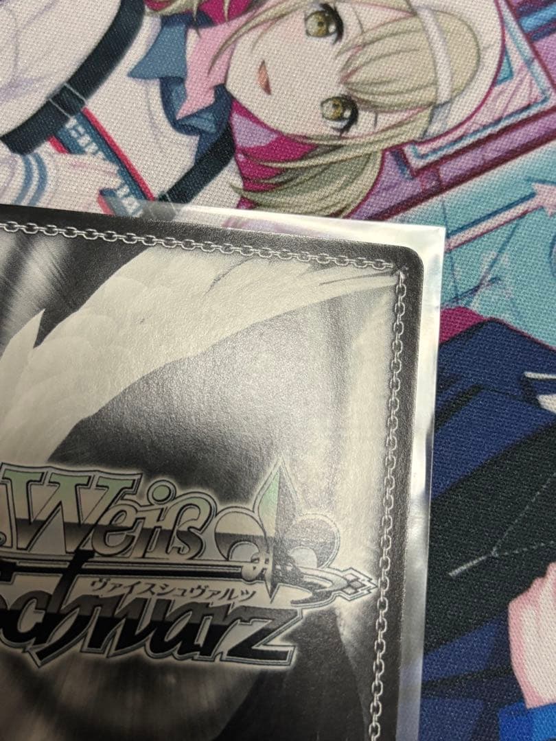 夏の思い出 蒼 SP サイン ヴァイス サマポケ