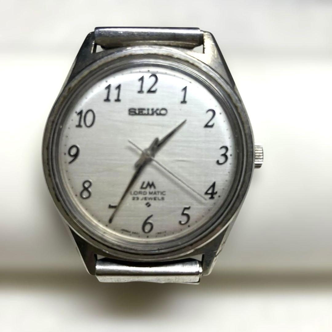 SEIKO セイコー ロードマチック 自動巻き　絹目文字盤 腕時計