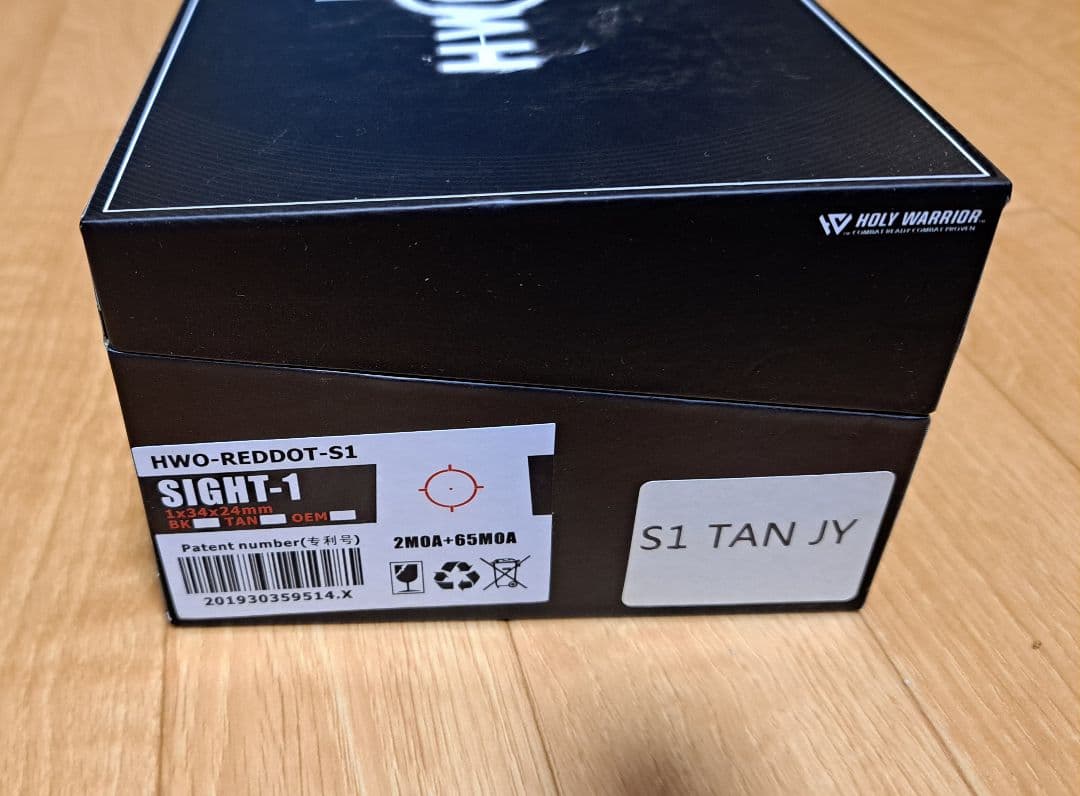 HOLY warrior 　EXPS3　GEN3　未使用品