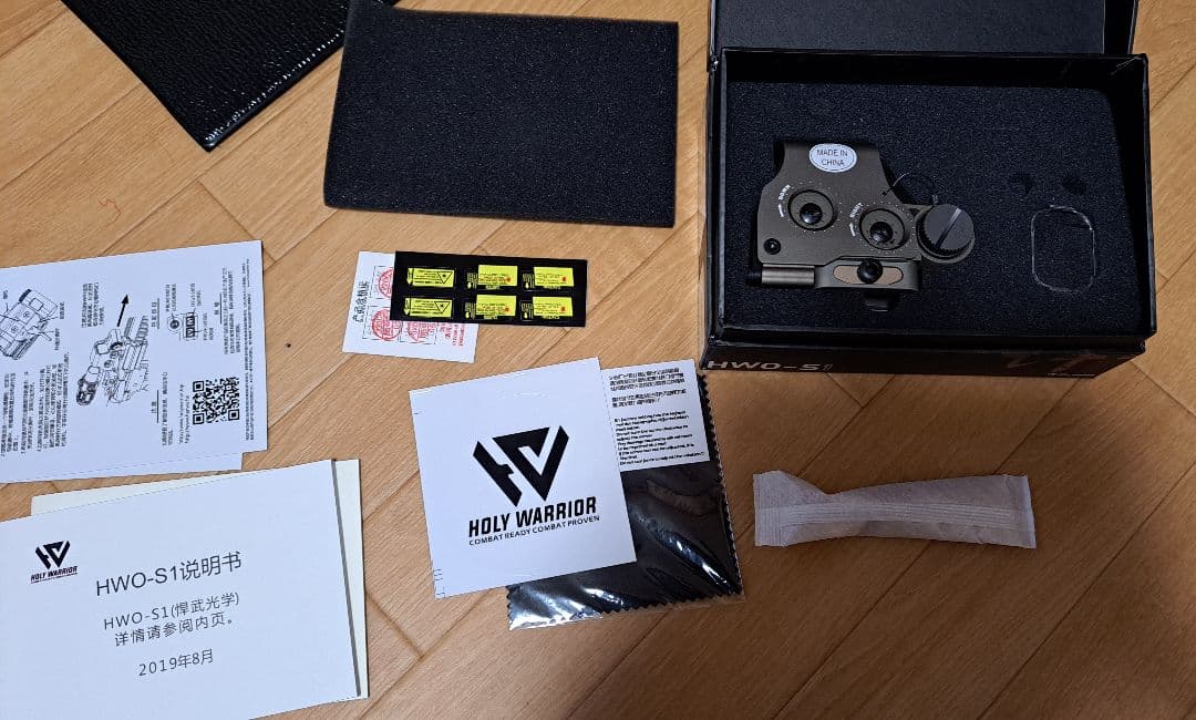 HOLY warrior 　EXPS3　GEN3　未使用品