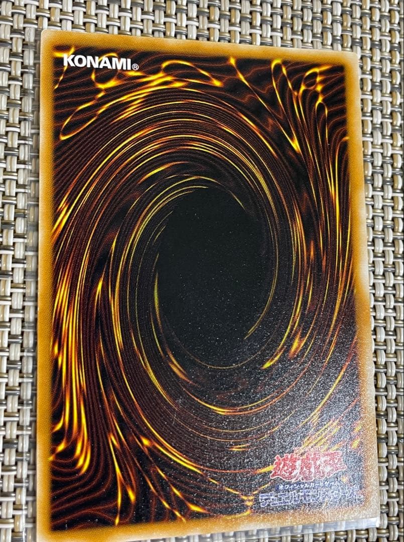 サボマンダーさま専用　遊戯王　ブラック・マジシャン　レリーフ