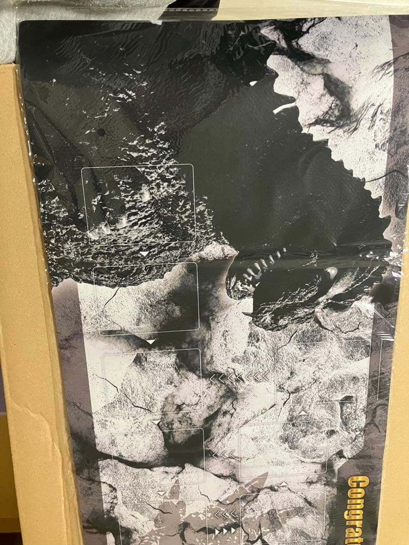 ゴジカップ　プレイマット　怪獣王ゴジラ