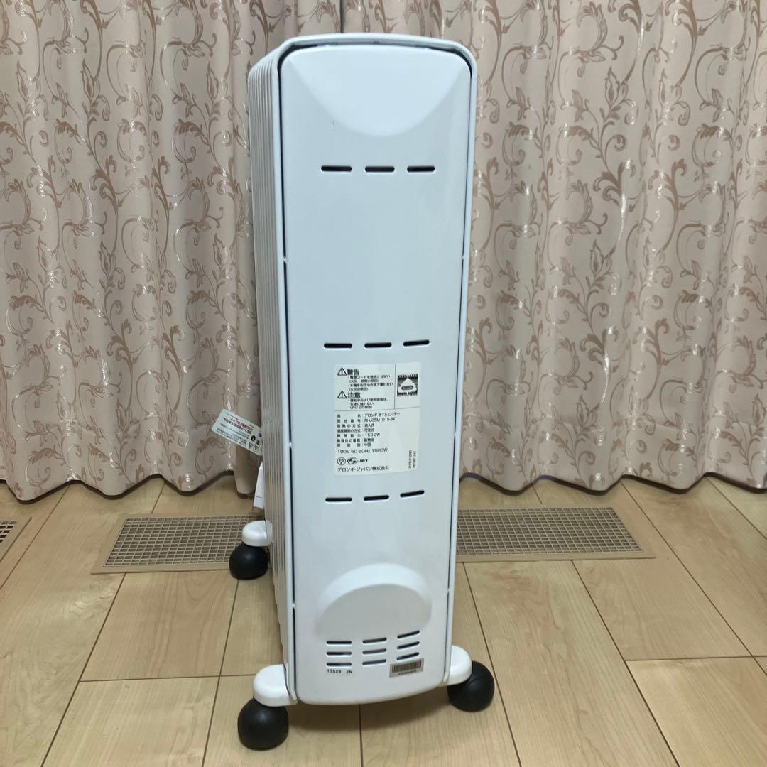 デロンギ オイルヒーター RHJ35M1015-BK 10〜13畳用 0107