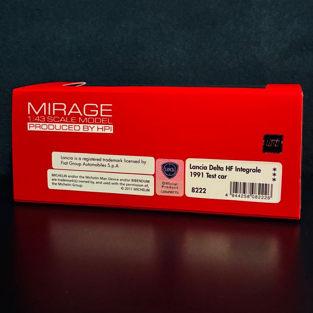 1/43 hpi ランチア デルタ HF インテグラーレ 1991 テストカー