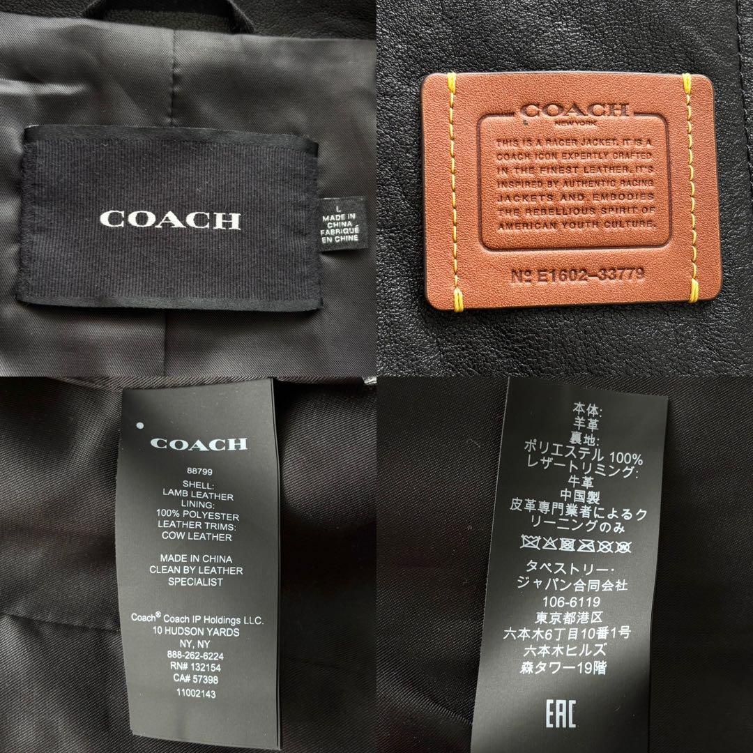 極美品 コーチ 現行 シングルライダースジャケット ラムレザー 黒 US L