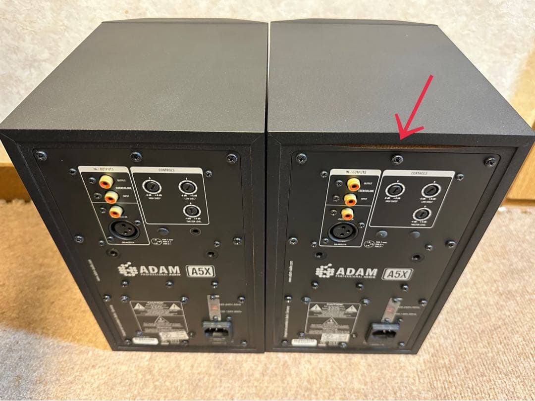 ADAM AUDIO A5X スタジオモニタースピーカー