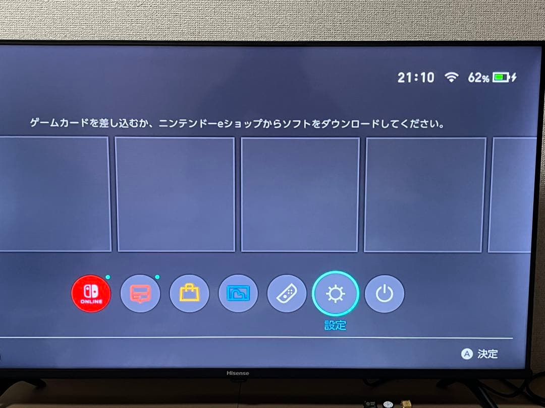 なべちゃん Nintendo Switch