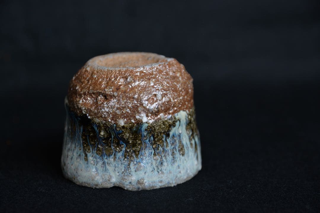 【中川自然坊】朝鮮唐津ぐい呑