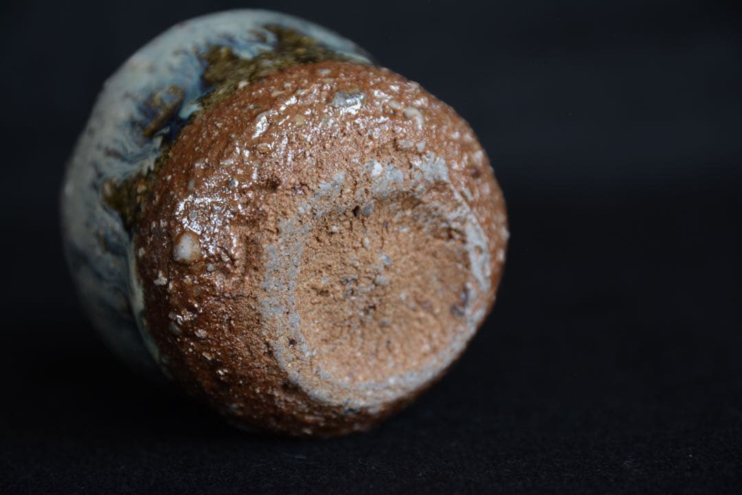 【中川自然坊】朝鮮唐津ぐい呑