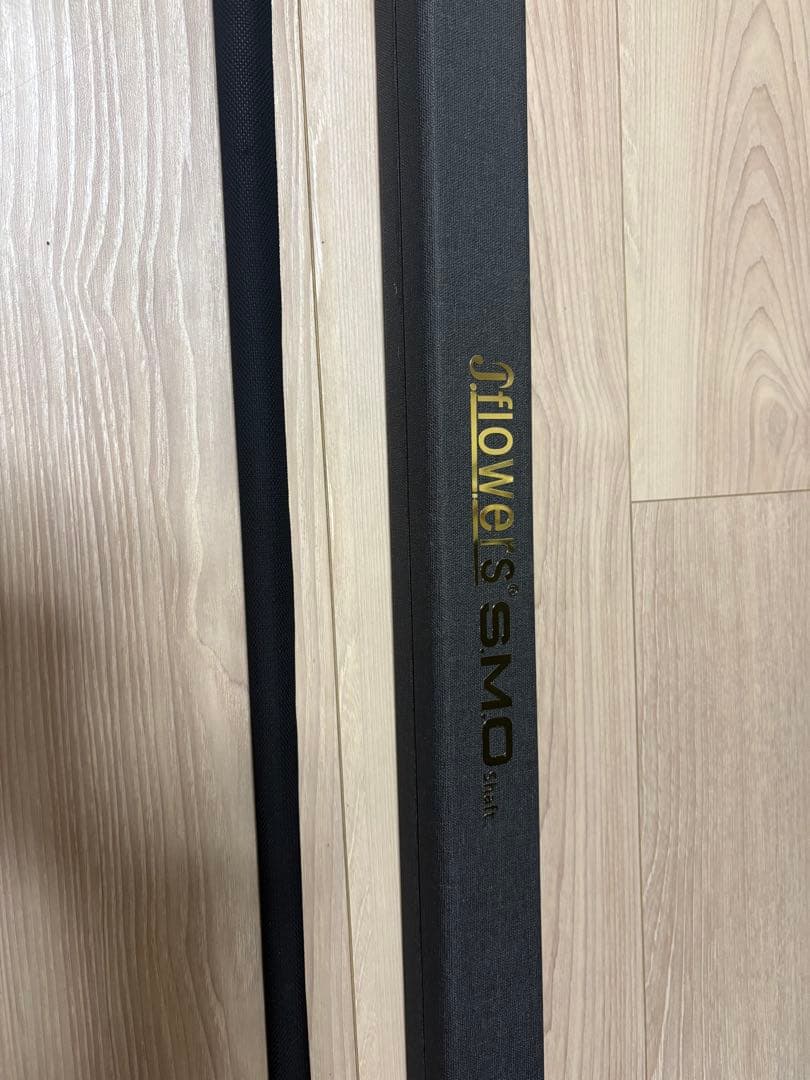 SMO シャフト　ユニロック　11.8mm