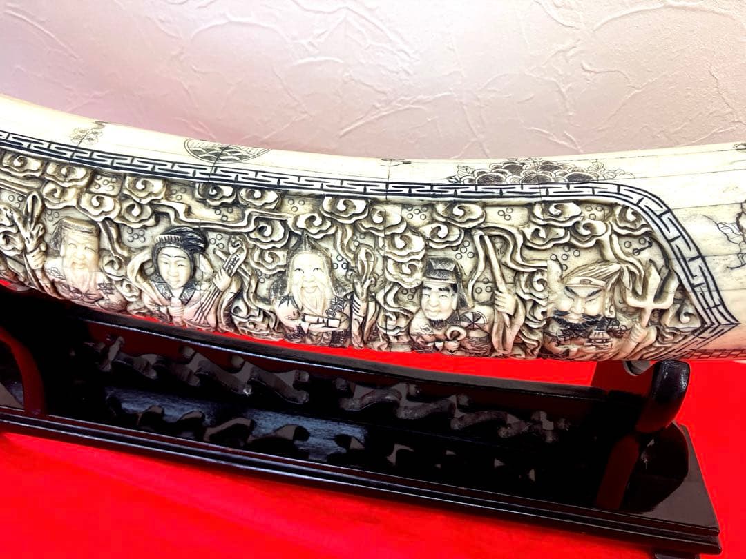 特大 七福神　象牙風 牙 一本物 一本牙 彫刻オブジェ　ラクダの骨　中国美術