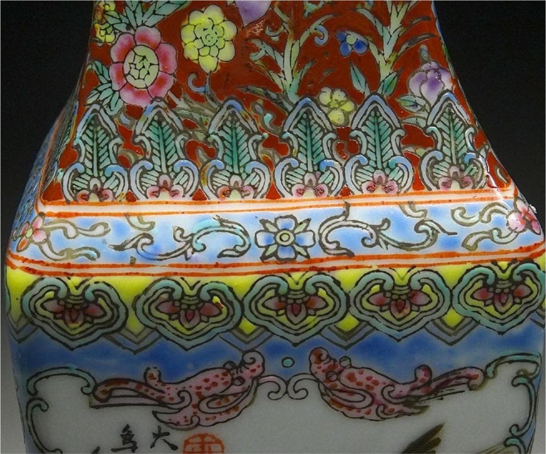 中国古玩 粉彩 花鳥図 花瓶 徳貴作 高約23cm 唐物 時代物 t71088