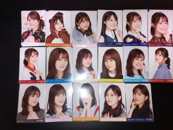 乃木坂46 生写真　生田絵梨花　まとめ売り