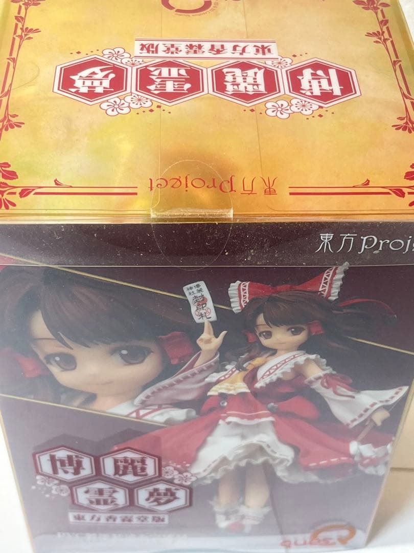 [未開封] 東方Project 博麗霊夢 東方香霖堂版 フィギュア QuesQ