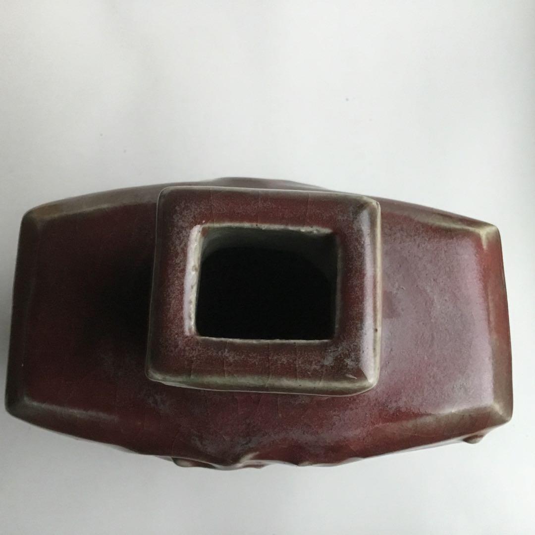 花瓶　椋木英三【師:河井寛次郎】 辰砂扁壷　供箱　未使用