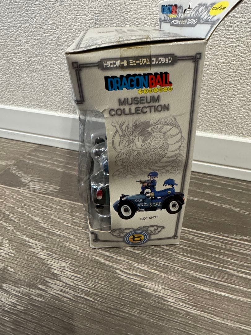 ドラゴンボールミュージアムコレクション　七　孫悟飯　トランクス