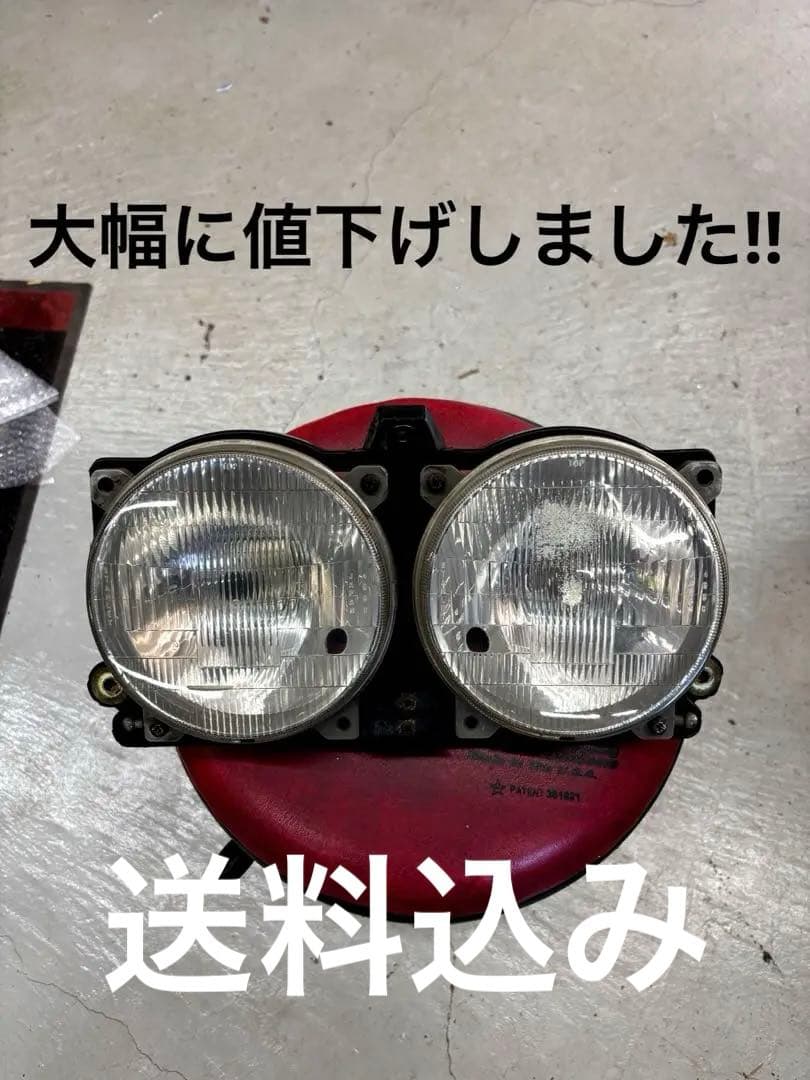 CBR400F ヘッドライト　NC17 フォーミュラー　エンデュランス　純正品
