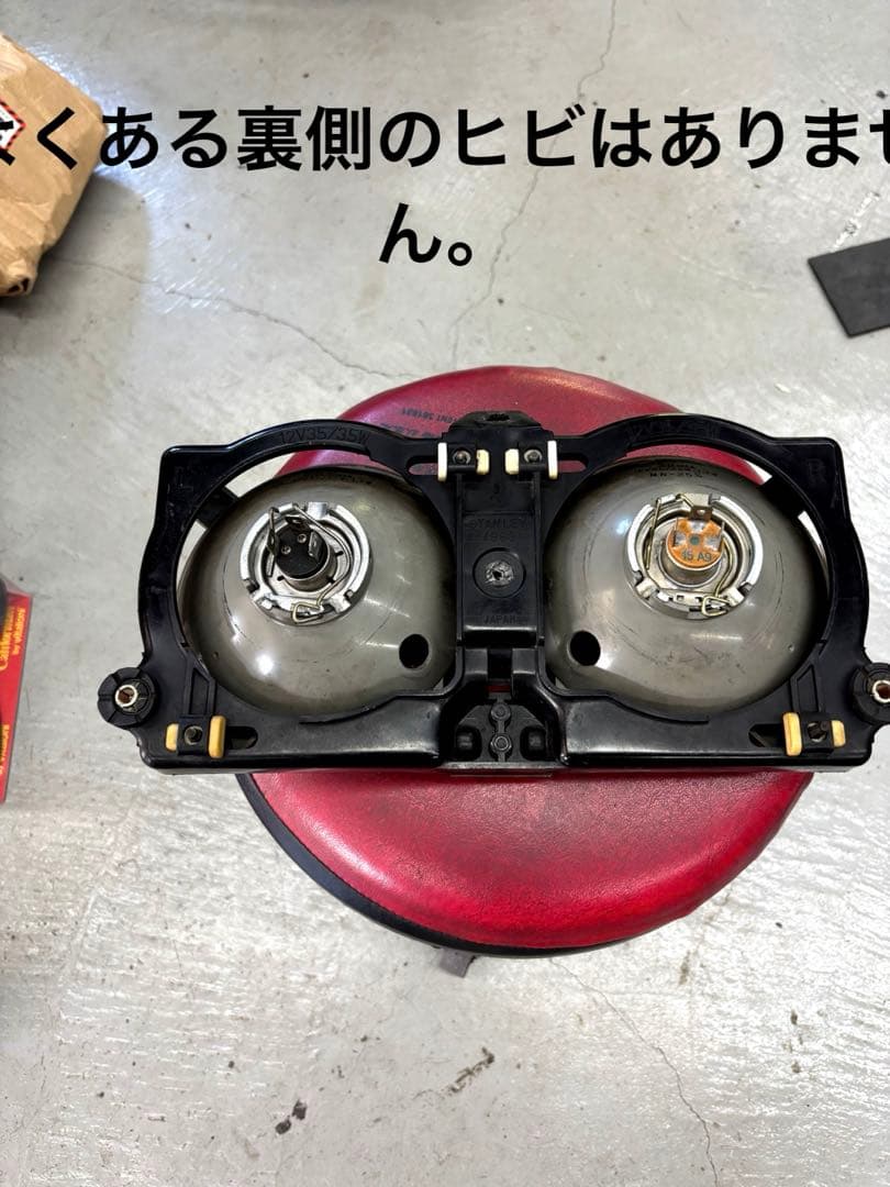 CBR400F ヘッドライト　NC17 フォーミュラー　エンデュランス　純正品