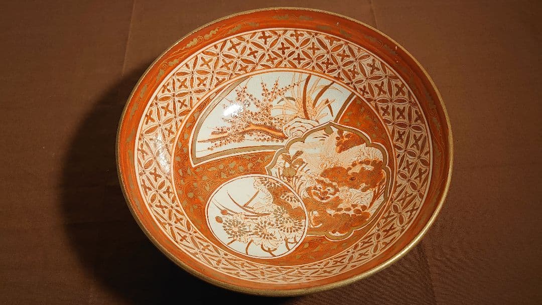 古九谷　九谷焼　赤絵　飯田屋　宮本窯　庄三　蔵出　アンティーク　２００mm　１客