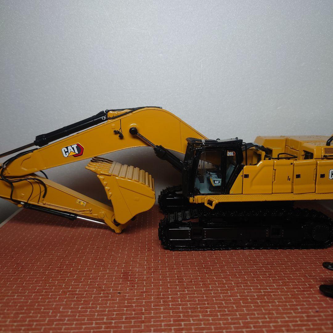 CAT395 油圧ショベル アタッチメント3点セット(1/50) キャタピラー