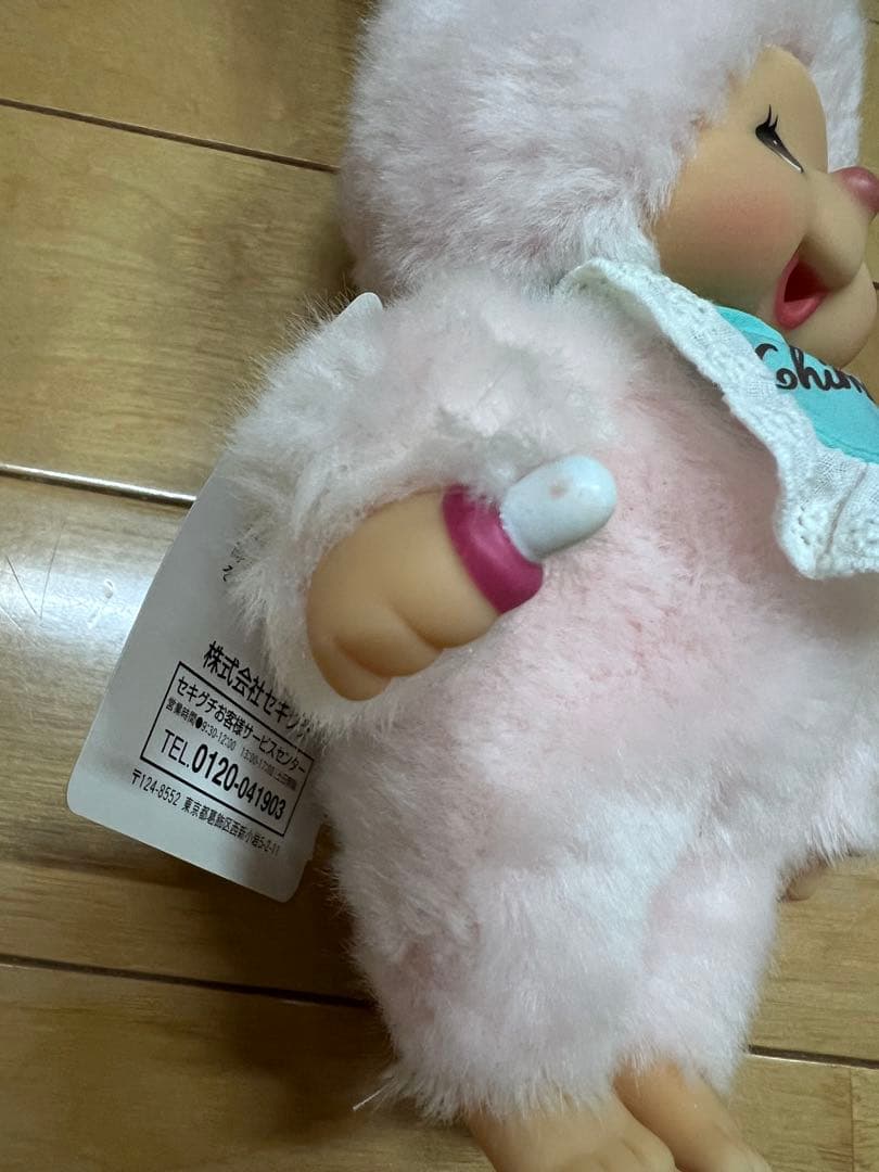 9体セット！monchhichi モンチッチ チムたん　S Mサイズ