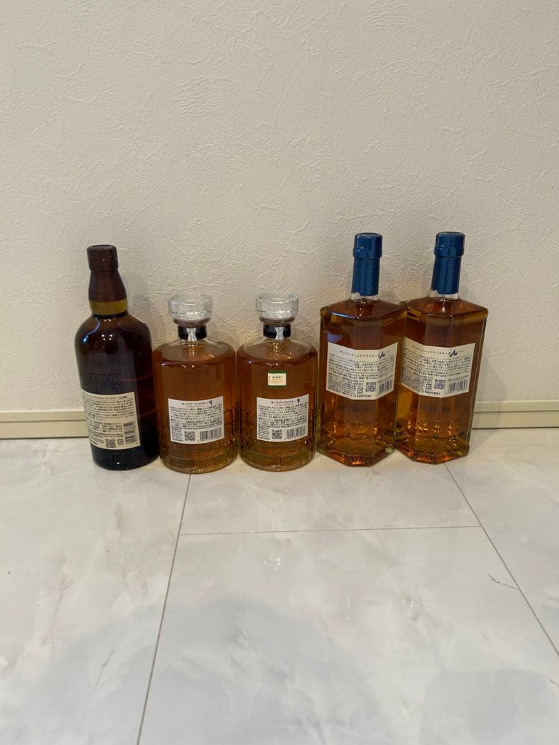 サントリーウイスキー　山崎ウイスキー　響ウイスキーaoウイスキーセット販売