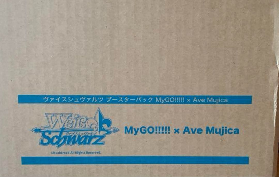 ヴァイス MyGO!!!!! × Ave Mujica 未開封　カートン