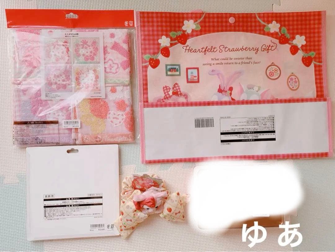 ダッフィー ハートフェルトストロベリーギフト グッズ5点set (1月下旬発送)