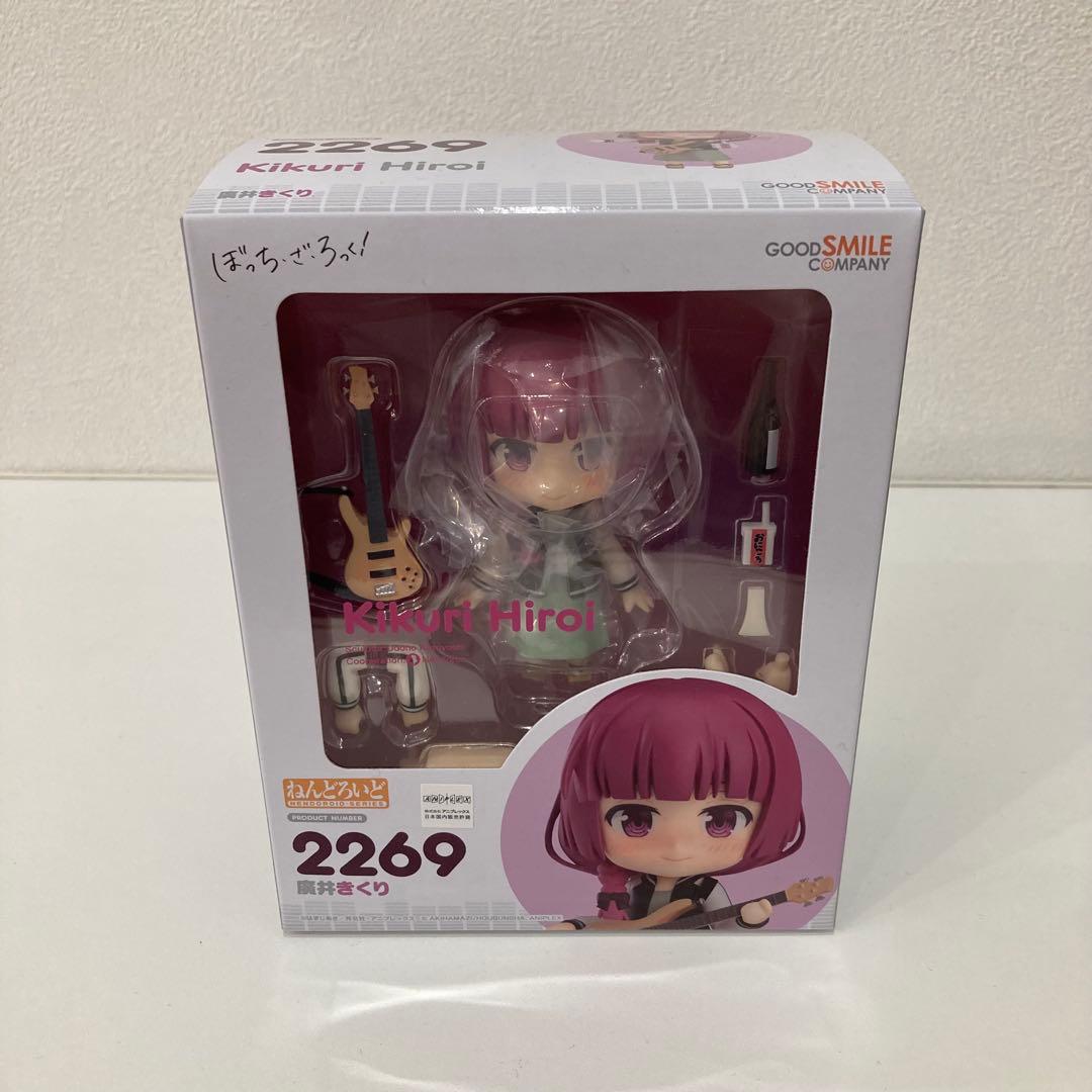 ぼっちざろっく　廣井きくり　フィギュア　グッズ　まとめ売り　計13点