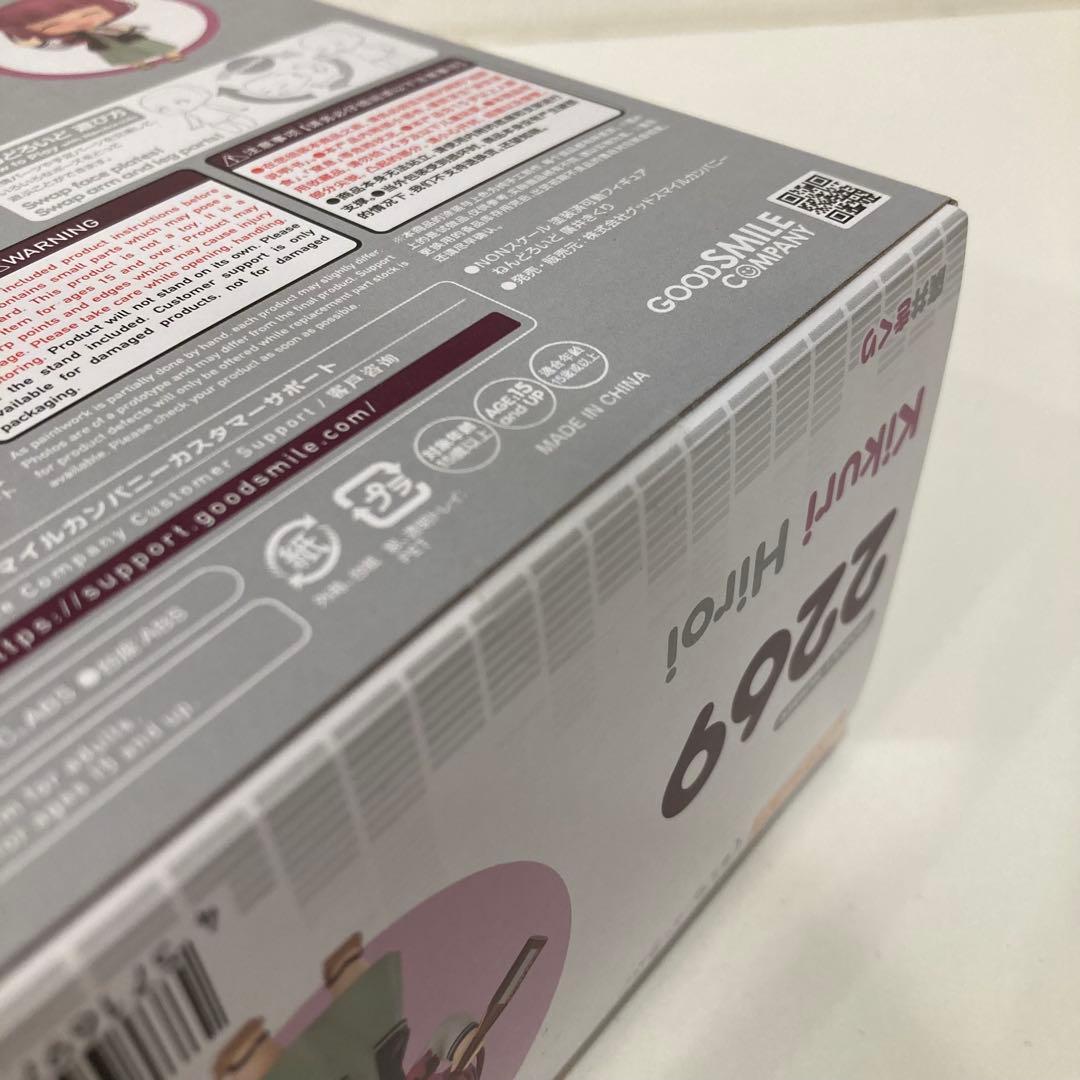 ぼっちざろっく　廣井きくり　フィギュア　グッズ　まとめ売り　計13点