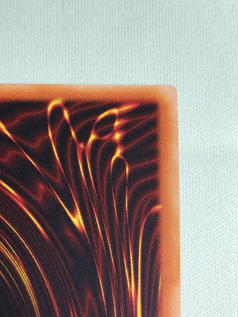 1軍コレクション『とても極美品』ウォータードラゴン　旧アジア　レリーフ