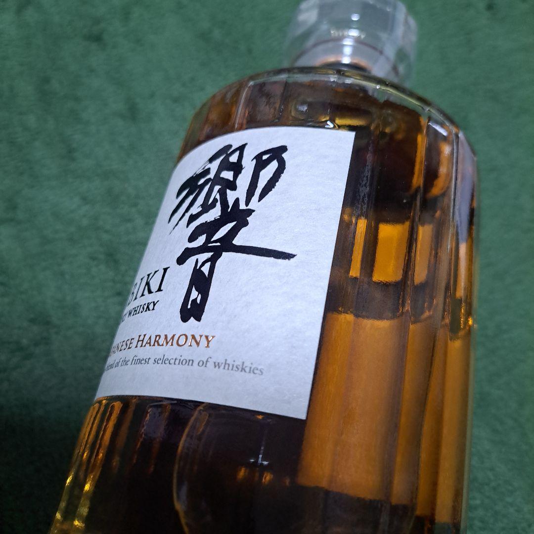 【最終】SUNTORY響　Whisky 700ml