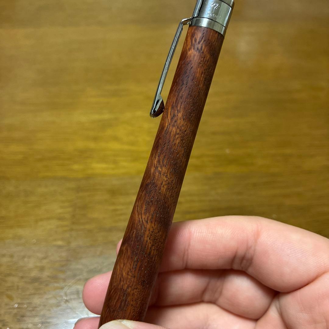 工房楔 花梨トラ杢 ペンシル楔 0.5mm