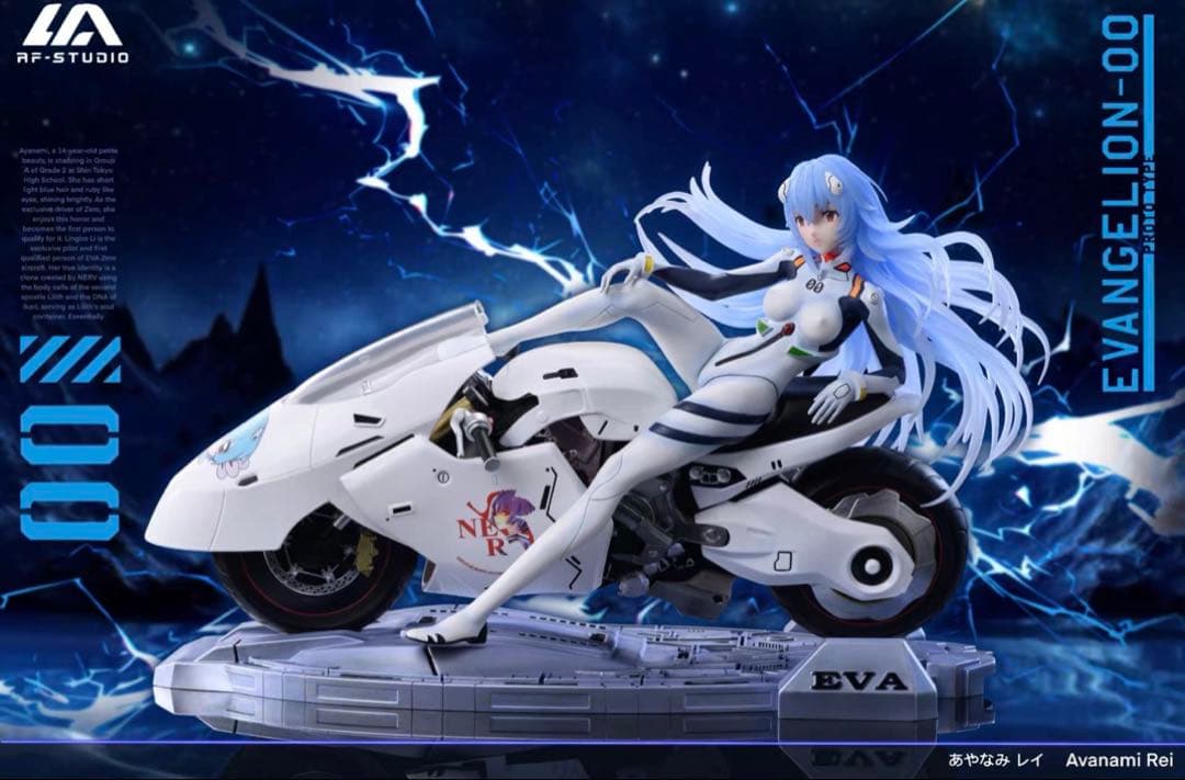 新世紀エヴァンゲリオン 綾波 レイ あやなみ レイ フィギュア ガレージキット