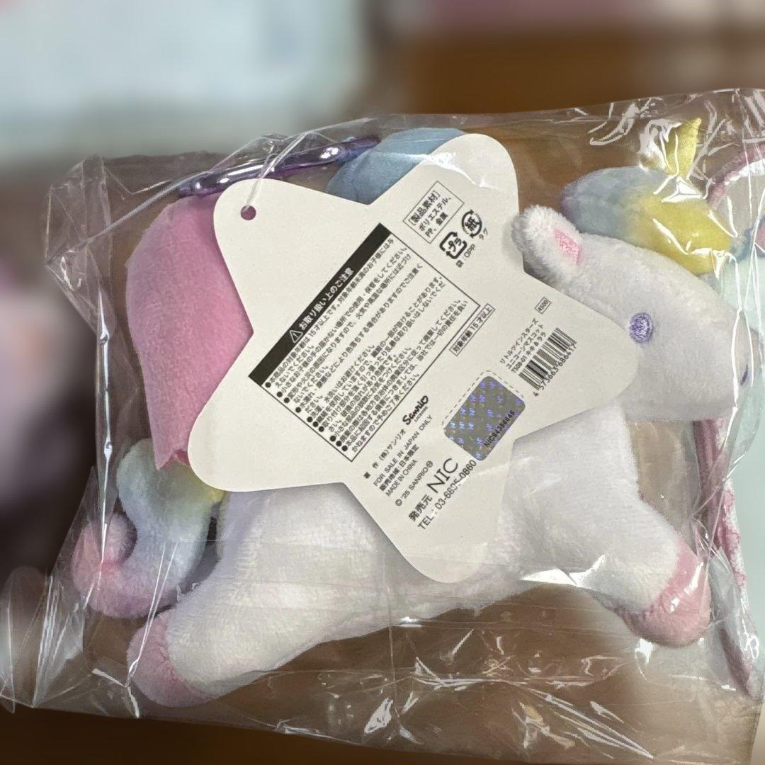 サンリオ リトルツインスターズ キキララ パフポフ フロッキーマスコット シール