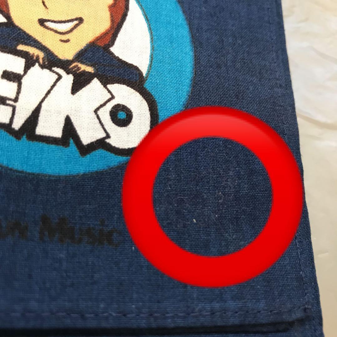 【激レア】松田聖子　ハンカチ　未使用