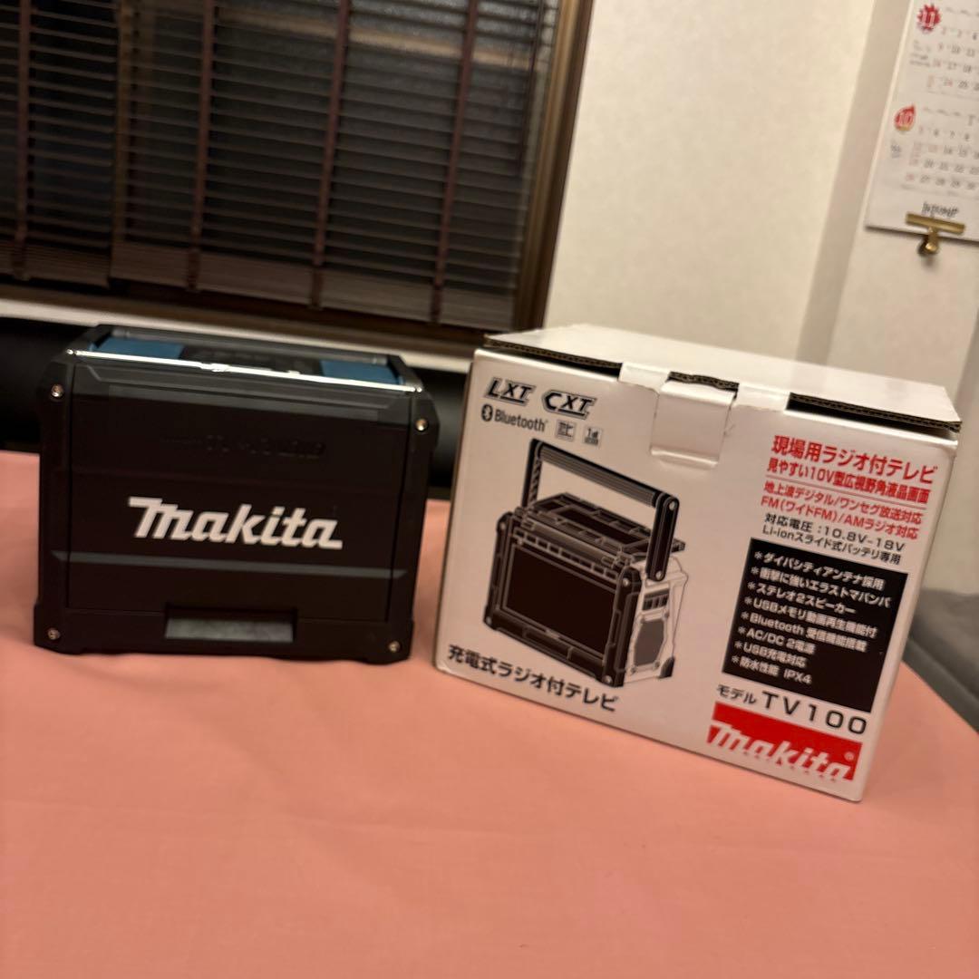 Makita ポータブルテレビ TV100