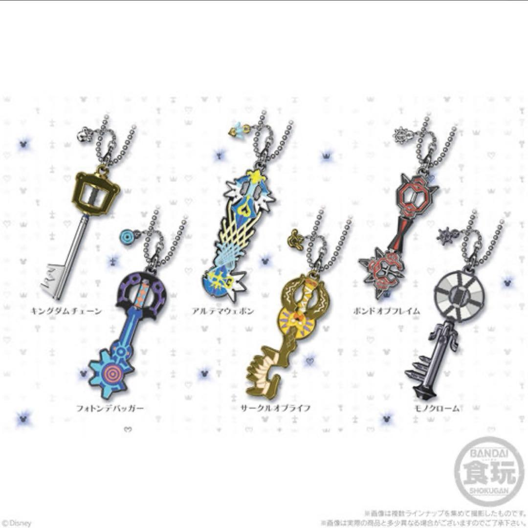 オ*ジ様 【新品未使用】キングダムハーツ キーブレードコレクションⅡ&Ⅲ 全種セ