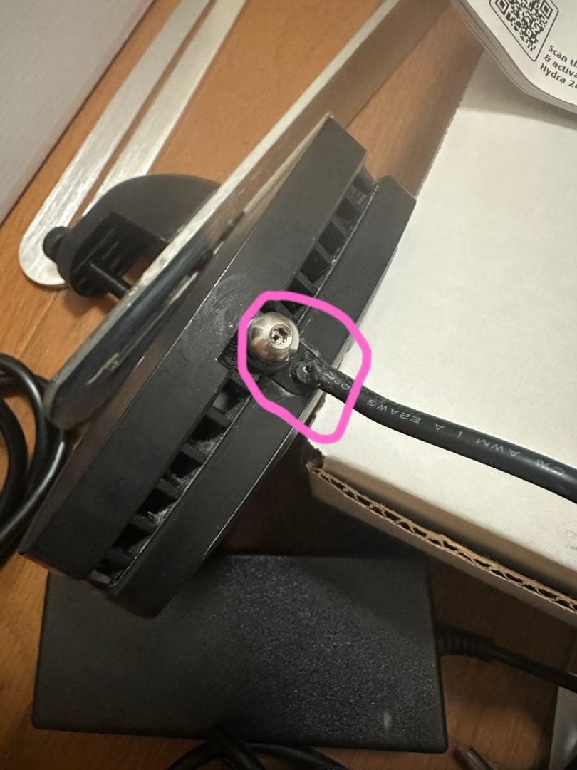 AI PRIME HD（プライムＨＤ）ブラック 水槽用ＬＥＤライト