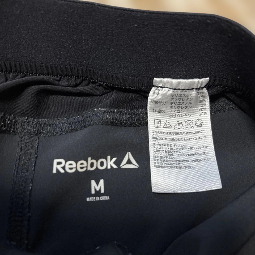 激レア‼️ レズミルズ　レスミルズ　lesmills ボディコンバット　3点セット