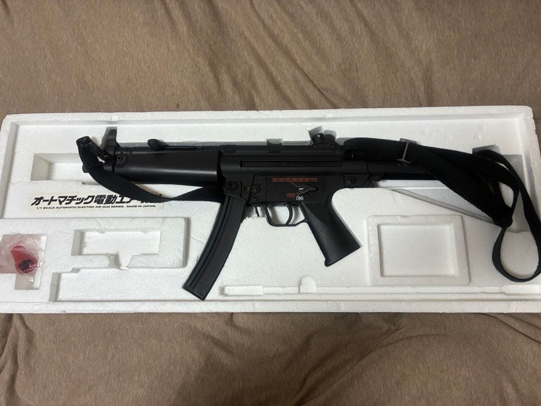 東京マルイ H&K MP5A5 HGスタンダード電動ガン