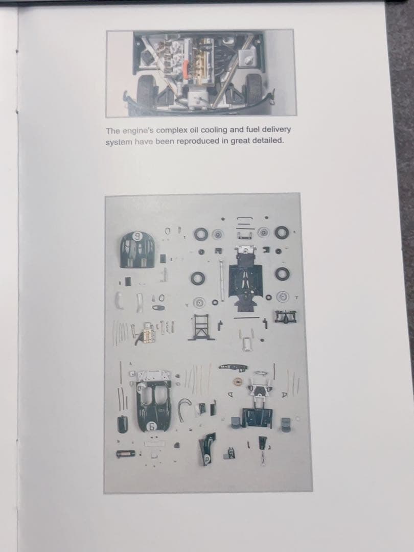 AUTOart 1/43 JUGUAR D-TYPE ルマン24時間 優勝車