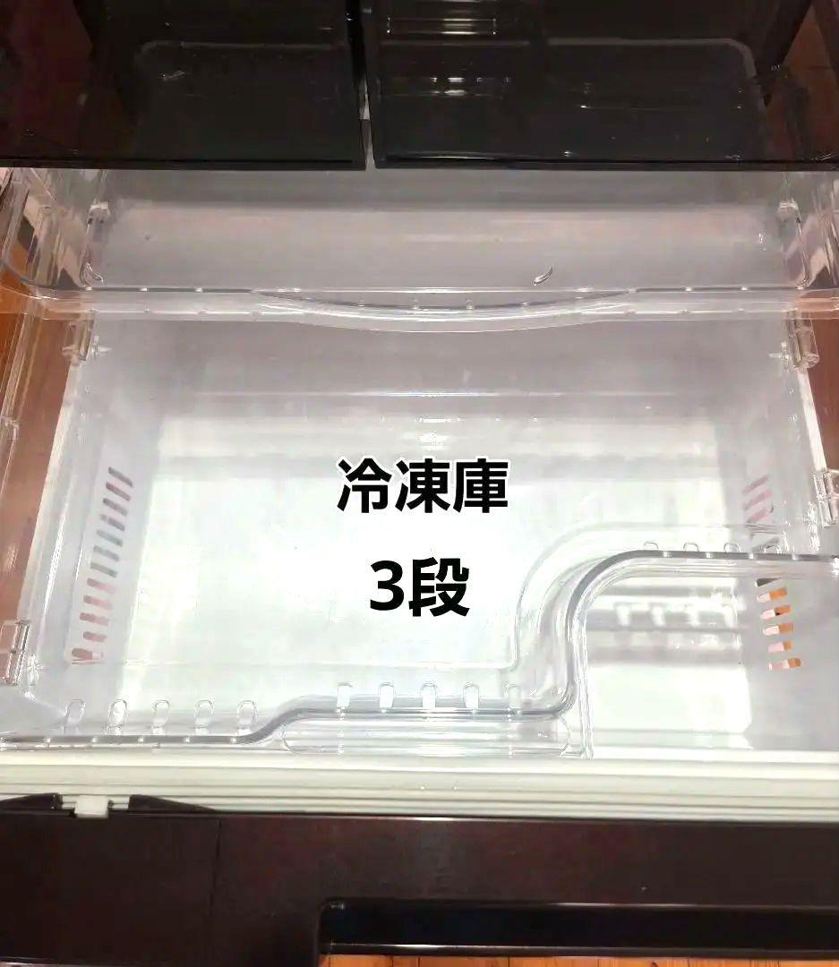 期間限定値下げ 日立 冷蔵庫 517L 2012年製 11月まで使用 茨城県