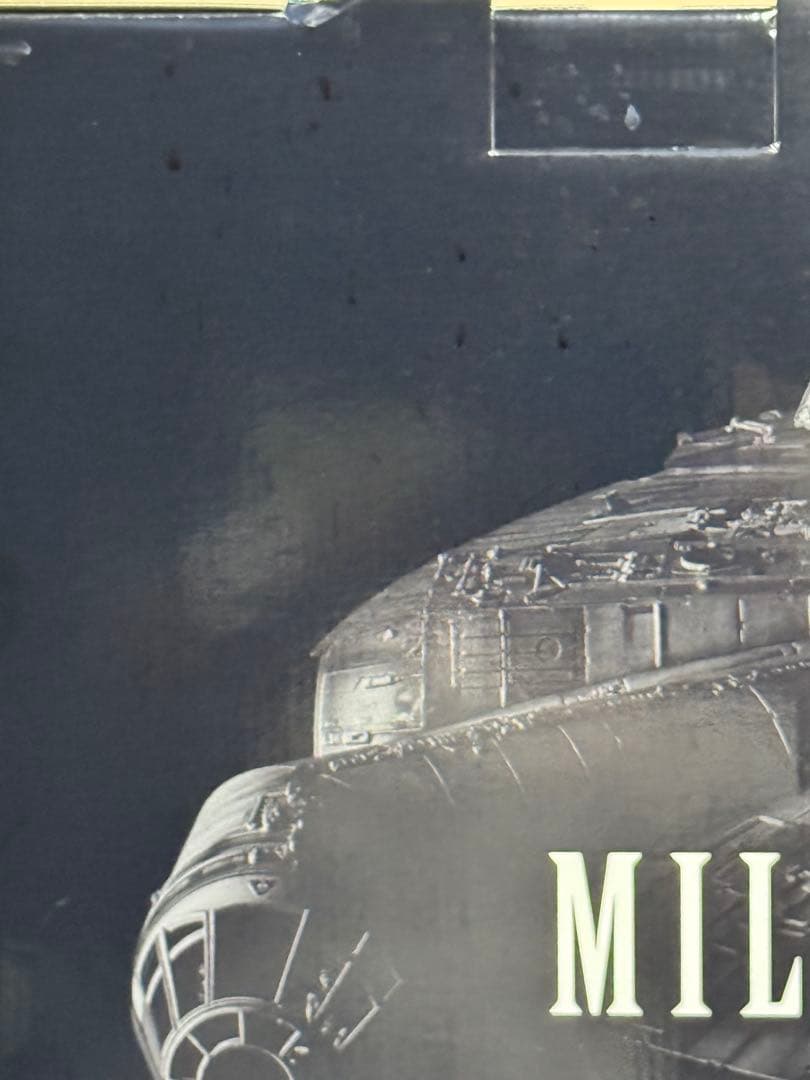 バンダイ PG ミレニアム・ファルコン 1/72