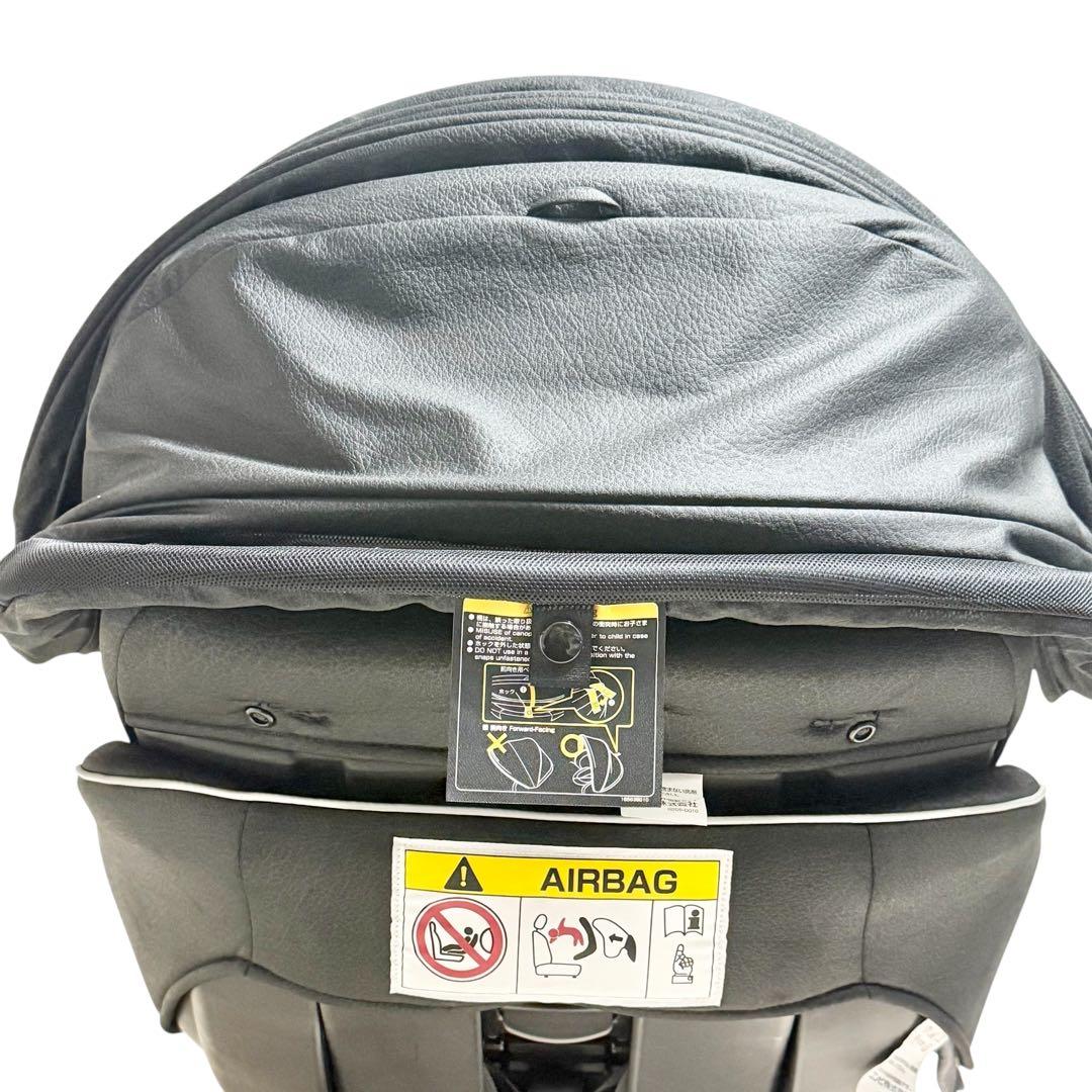 コンビ Combi クルムーブスマート チャイルドシート CG-UTG