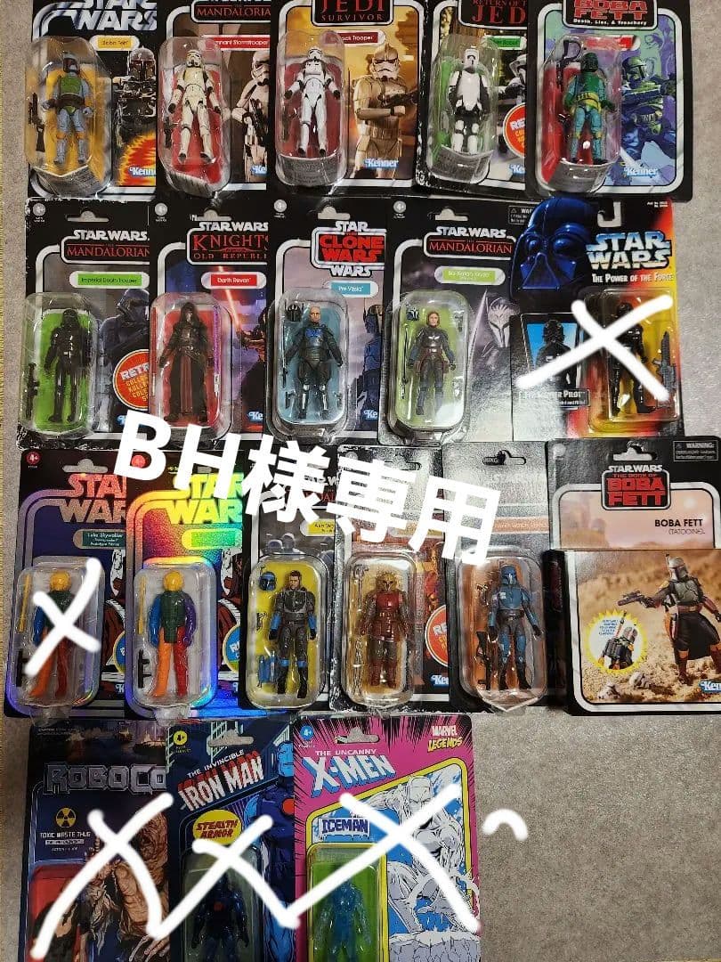 Star Wars フィギュアセット Boba Fett 他