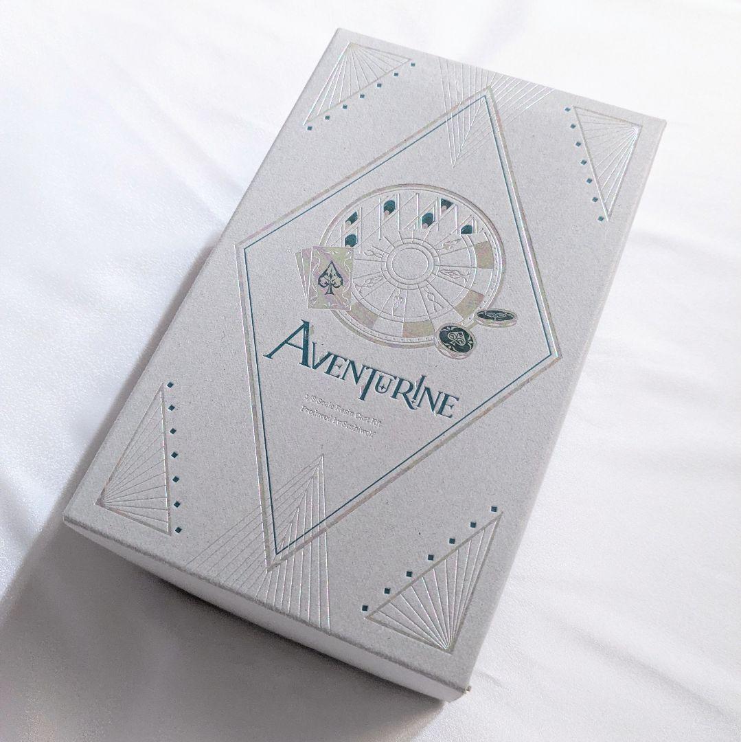 崩壊スターレイル アベンチュリン ガレージキット となりのモケイフェスティバル7