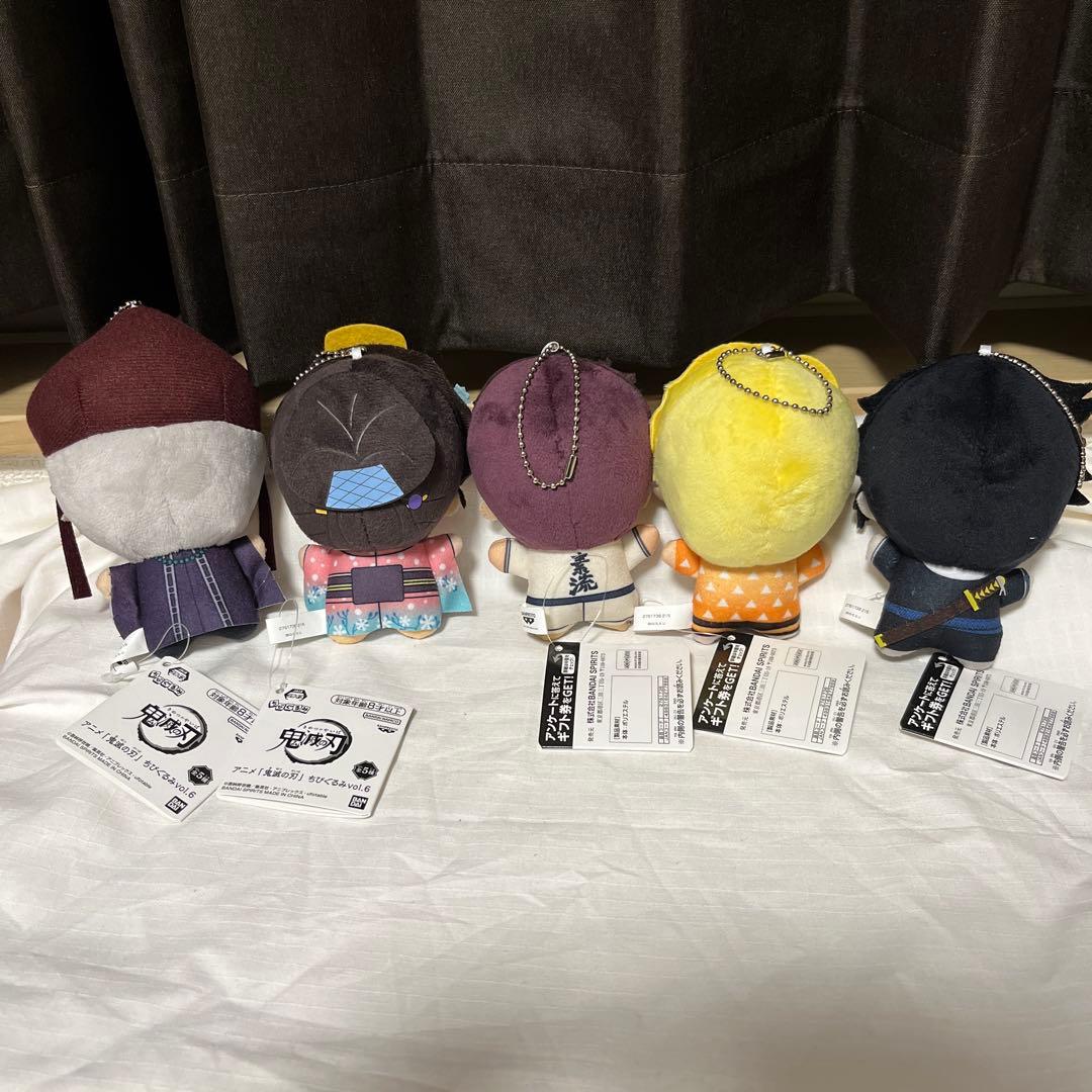 鬼滅の刃　ちびぐるみ　vol.6 全5種